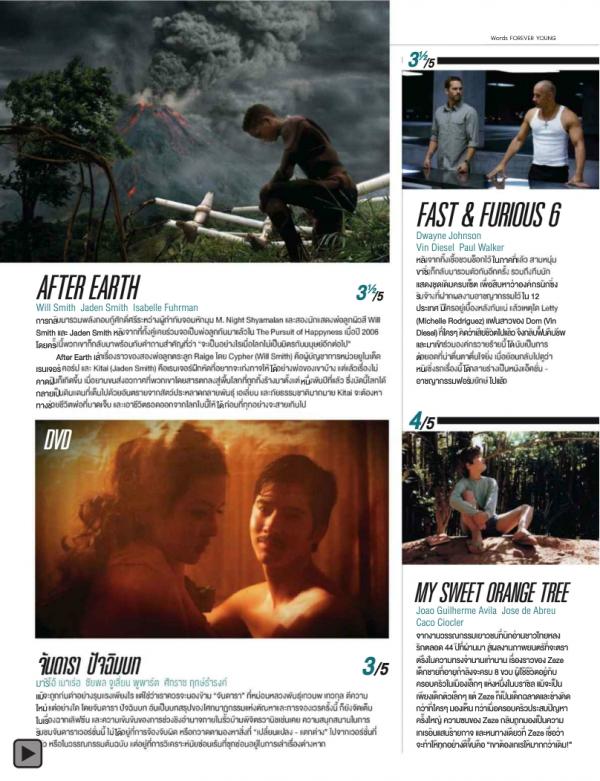 Attitude-May-2013